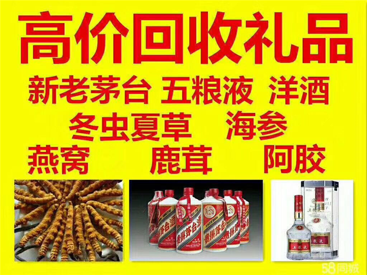 彝良案例展示